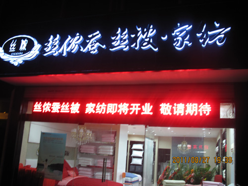 �z�z�Q�z�Ͼ���Ş��ʢ���_(k��i)�I(y��)