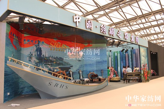 �gɯ���Ͻz�I֮·���F�L(f��ng)��