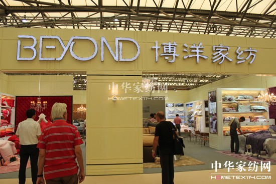 ����2011չ��(hu�� )������и��{�ǈ�(ch��ng)