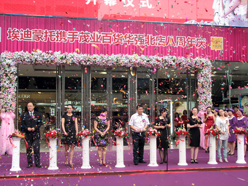 ��������ï�I(y��)��؛�A�������c�_(k��i)Ļ