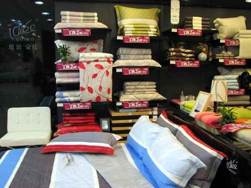 ��������ï�I(y��)��؛�A�������c�_(k��i)Ļ