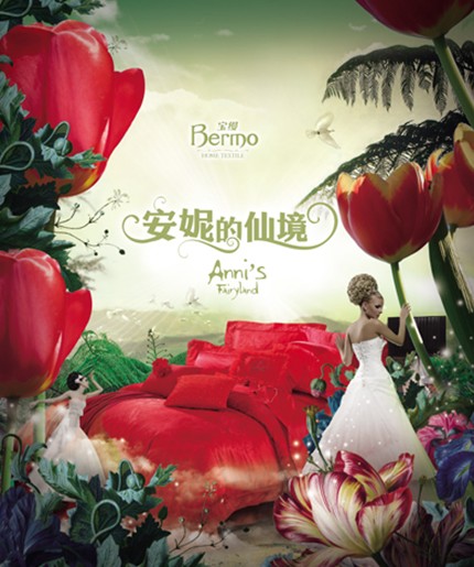 ���z�Ҹ��Y�鼾��Hold��ס���T��