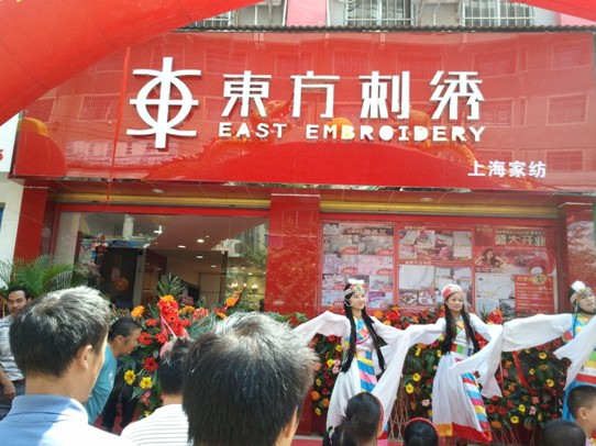 �|�����C�F����ƽ��ʢ���_(k��i)�I(y��)