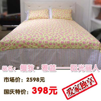 �z�ҡ����{���c�؃r(ji��)��ǰ�ҕ�