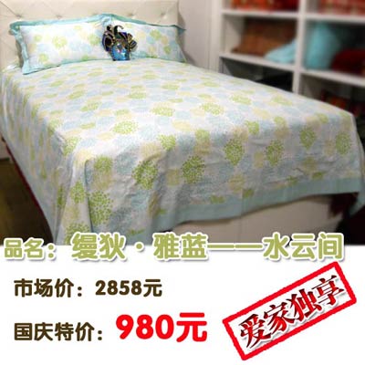 �z�ҡ����{���c�؃r(ji��)��ǰ�ҕ�