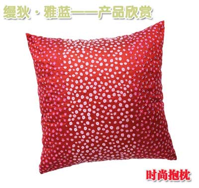 �z�ҡ����{���c�؃r(ji��)��ǰ�ҕ�