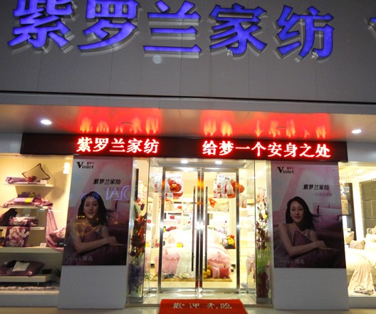 墿h���_�m�Ҽ���(zhu��n)�u(m��i)�ꄓ(chu��ng  )�N(xi��o)�����E