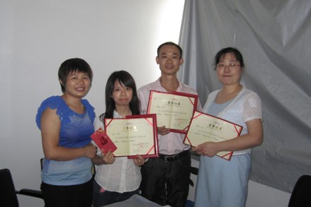 ���Z(y��)�Ҽ��ɹ��e�k�����ڷ����(hu�� )