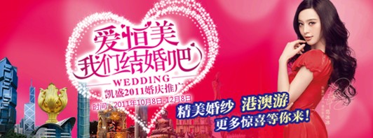 �Pʢ����(��i)���㡱�����҂��Y�����