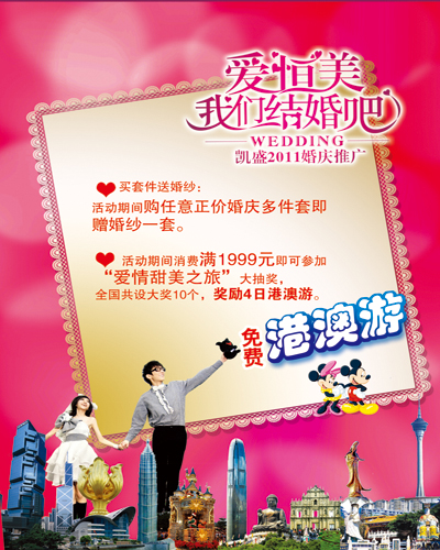 �Pʢ����(��i)���㡱�����҂��Y�����