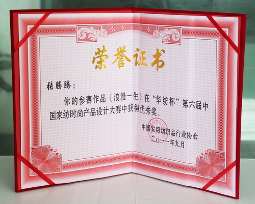 �ŵ����ڵ������Ї��Ҽ��OӋ��ِ�Ы@�઄