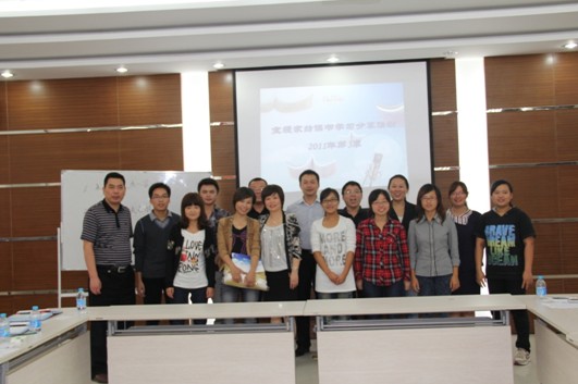 ���z�x��(sh��)�W(xu��)��������������Ȼ�_(k��i)��