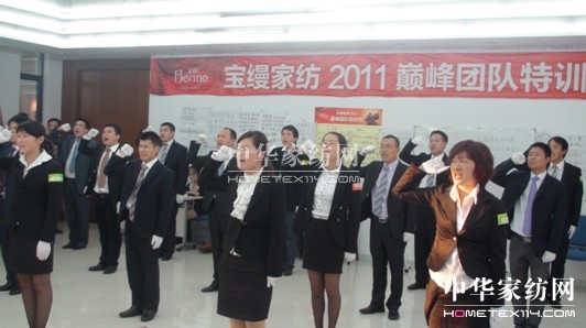 ���z���p��F꠴����p�A(y��ng)ˇ�g(sh��)