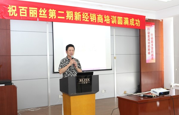 �����z�ڶ���ȫ���½�(j��ng)�N(xi��o)�̼�Ӗ�I(y��ng)��Ļ