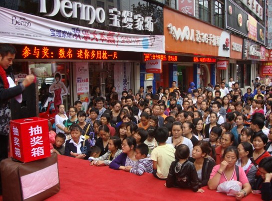 ���z�����I(m��i)�Ҽ�������܇(ch��)����������������