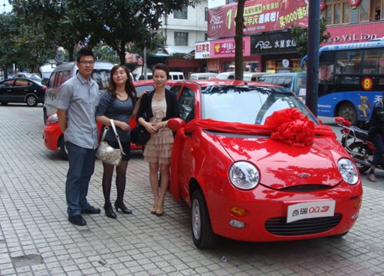 ���z�����I(m��i)�Ҽ�������܇(ch��)����������������