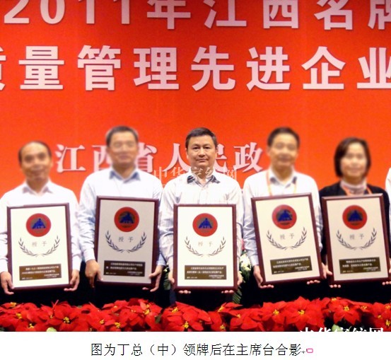 �G���z�Ʈa(ch��n)Ʒͨ�^(gu��)�������Ə��u