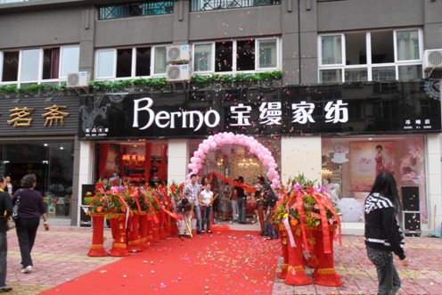 ���z��ǧ����������