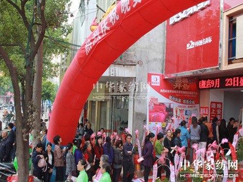 ������ͬ�۹������ل�(chu��ng  )�x��