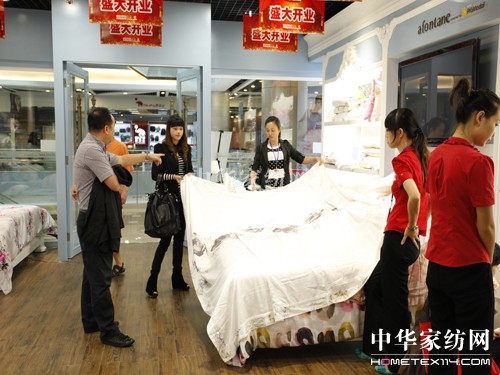 �ŷ���2012�괺�Įa(ch��n)Ʒӆ؛��(hu�� )���_(k��i)