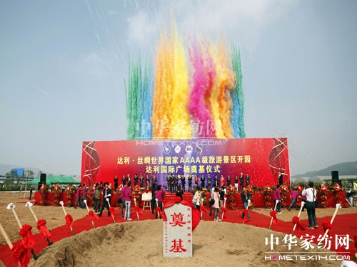 �_��•�z�I�������AAAA�����^�_(k��i)�@