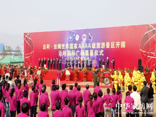 �_��•�z�I�������AAAA�����^�_(k��i)�@