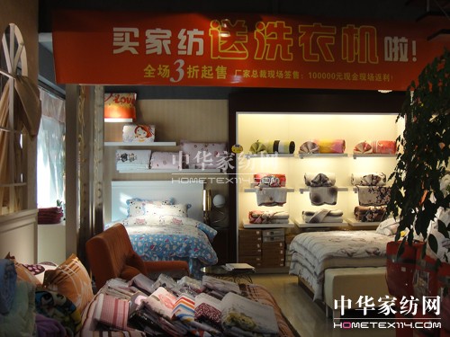 ���Z�š��W�pˮϴ�Ļ������_(k��i)��