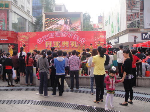 ����˹������Ş��¡���_(k��i)�I(y��)