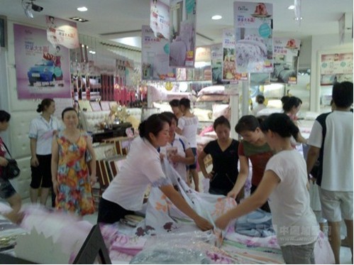 �Ҽ�Ʒ�ƣ��N(xi��o)����Ӗ�ز�����