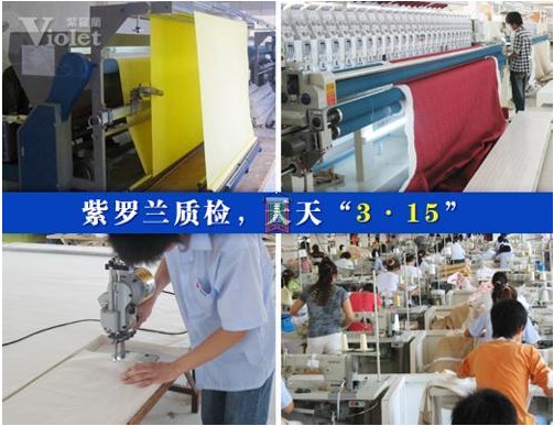 ���_�m�Ҽ��|(zh��)�z�����조3.15��