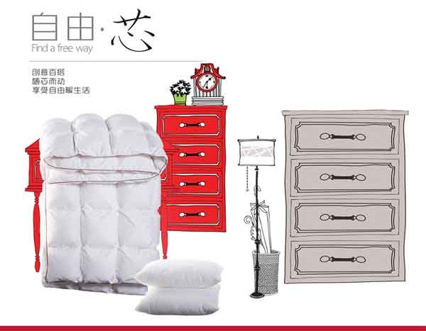 ��ϲ��(��i)�Ҽ��S��о������(d��ng)����(chu��ng  )������ů����