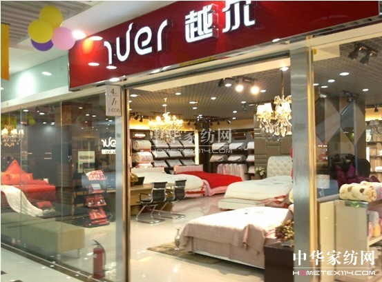 Խ���Ҽ�--2011�ﶬ��Ʒ�����A���ǈ�(ch��ng)��