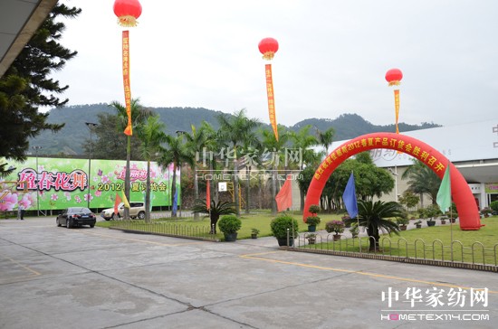 ����˹2012����ӆ؛��(hu�� )�A�M(m��n)�Y��