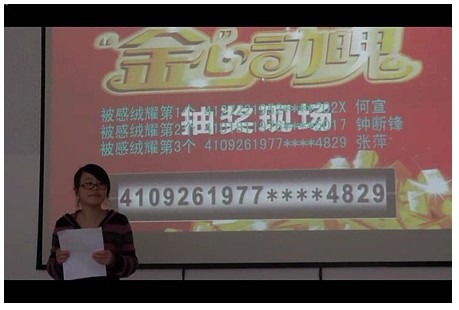 ���R����һ���������Ą�(d��ng)��