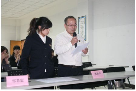 ���R����һ���������Ą�(d��ng)��