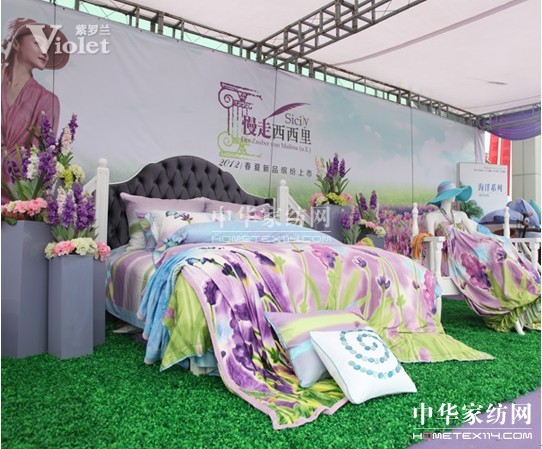 ���_�m2012��Ʒ�l(f��)����(hu�� )���}�����Iӳ