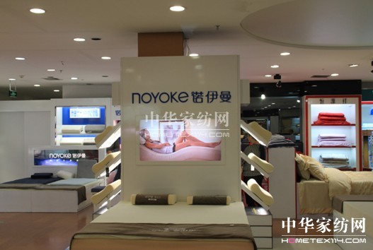 �Z����Ʒ�Ə��ݵ�ꑽ��A��һ��؛