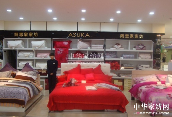 ��˼�Ҽ����L(ch��ng)���W���̈�(ch��ng)��(zhu��n)��¡���_(k��i)�I(y��)