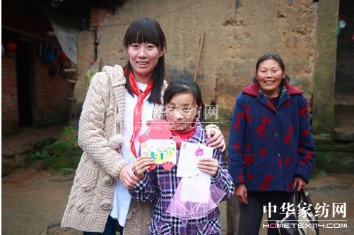 ����֮·�������h�P(gu��n)��(��i)֮��d�Ӳ��^