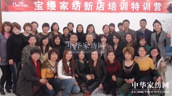 ���z�Ҽ���ʮ�����µ���Ӗ�A�M(m��n)��Ļ