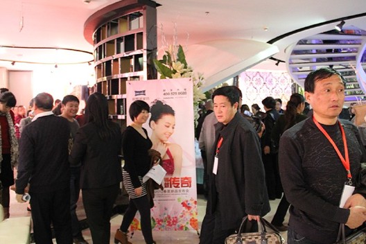 �Ӊ�(m��ng)�R2012��Ʒӆ؛��(hu�� )����עĿ