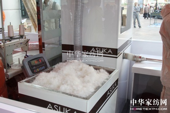 ��˼�ҽ�����Ʒ���]��(hu�� )��ʽ����(d��ng)