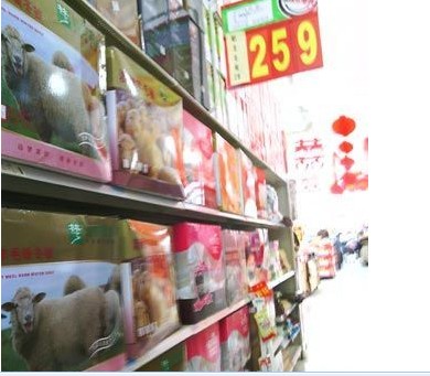 �t��ʿ�Ҽ��|(zh��)���T(m��n)�������