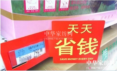 �t��ʿ�Ҽ��|(zh��)���T(m��n)�������