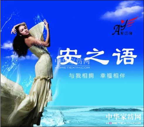 ���˰�֮�Z(y��) ����һվʽُ��