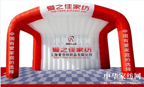 ��(��i)֮�ѼҼ������Aˇ�g(sh��)����(chu��ng  )��������