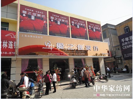 ��(��i)֮�ѼҼ������Aˇ�g(sh��)����(chu��ng  )��������