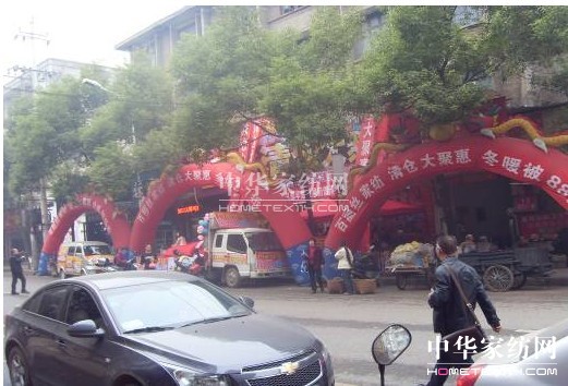 �����z�Ҽ��������Q���ɔ�