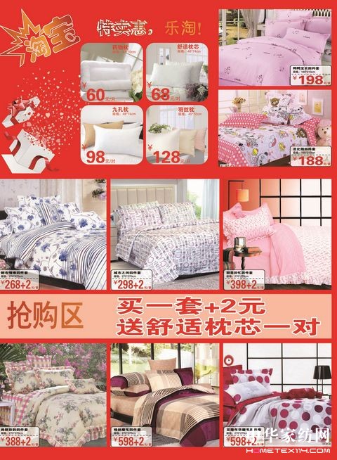 ӭ�p�����������Ҽ��_(k��i)���u(m��i)��(hu�� )