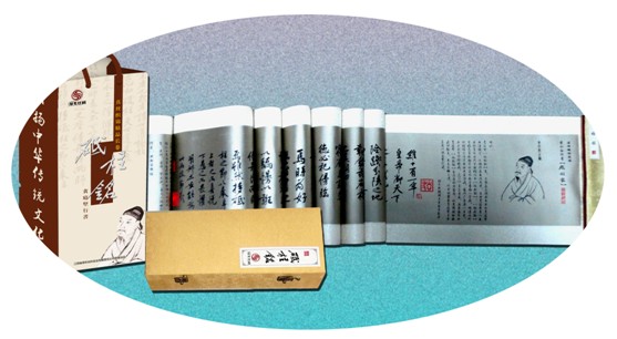 �G���z�����Sͥ�ԡ�����㑡���z���\�L(ch��ng)��